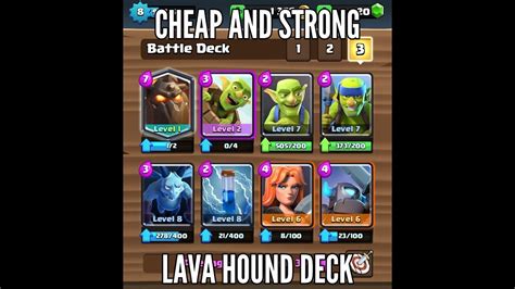Cheap and strong lava hound deck - clash royale - YouTube