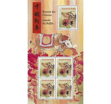 Les tarifs de la poste par tranche de poids. Bloc 5 timbres - Nouvel an chinois - Année du buffle ...