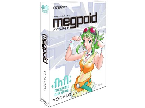 価格com Vocaloid2 Megpoid メグッポイド 通常版 の製品画像