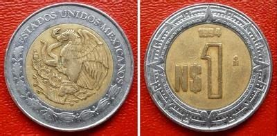 En los estados unidos mexicanos todas las personas gozarán de los derechos humanos está prohibida la esclavitud en los estados unidos mexicanos. estados unidos mexicanos coins $1 1994 - Google Search ...