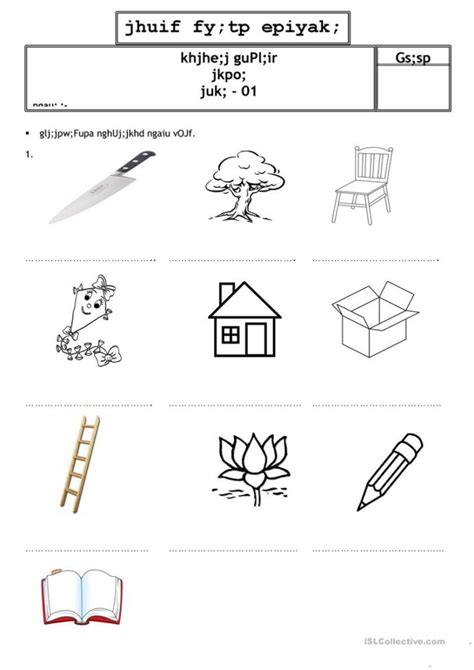 Children, teachers and parents have the freedom to use materials from any topic depending on their needs; Tamil Activity Worksheets Worksheets touch math number ...