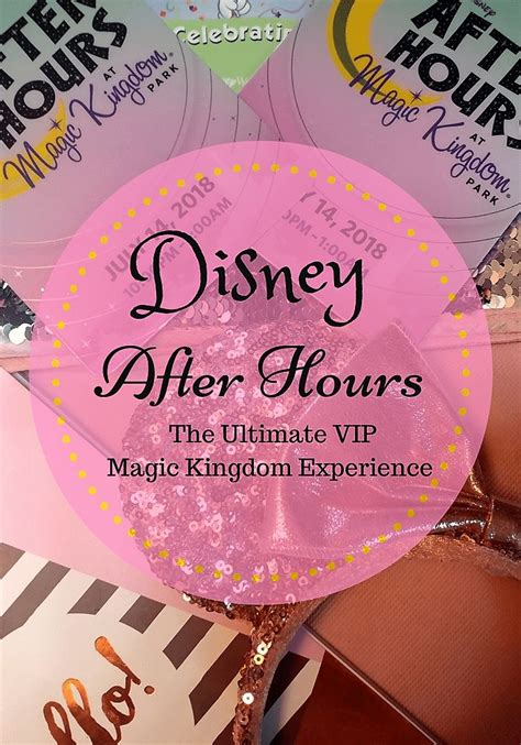Disney After Hours The Ultimate Vip Park Experience — The Coffee Mom