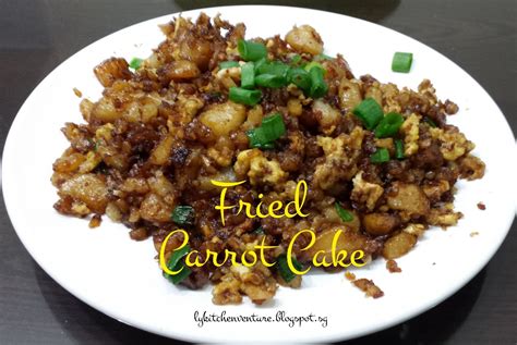 If you find any new words, write them down in your vocabulary notebook. LY's Kitchen Ventures: Fried Carrot Cake (Black)