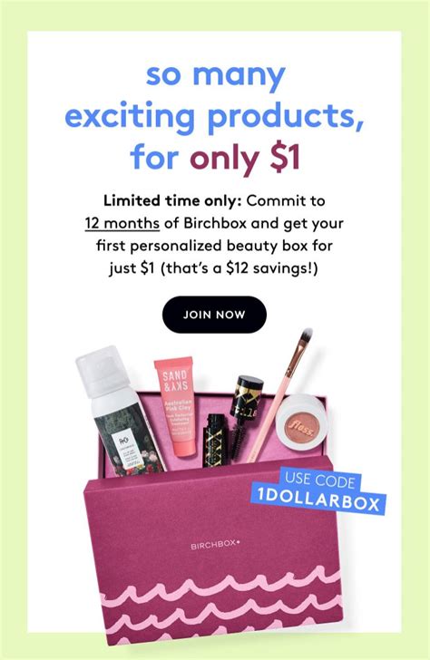 birchbox coupon first box for 1 with annual subscription birchbox beauty box