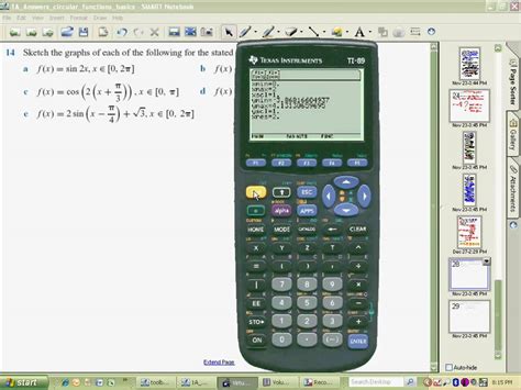 The triangle can be large or small and the ratio of sides stays the same. Using a TI89 calculator to sketch sin2x - YouTube