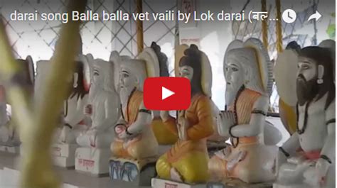 Song In Darai Language Must Watch Nepaligoreto Your Smart Way