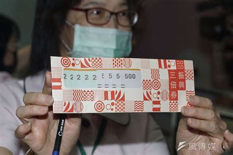 Jun 27, 2021 · 此外，透過專屬連結登記及領取消費券，可獲贈額外商戶優惠券及參加特備節目。 另外，如透過「海港城及時代廣場 x alipayhk 專屬連結」登記成為 alipayhk 新用戶，可獲贈總值70元迎新獎賞，包括海港城及時代廣場的35元電子禮券兩張，於兩商場超過30間指定運動. 三倍券領取率不及消費券!還有74萬人沒領-風傳媒