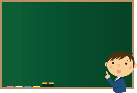 Blackboard Clipart Animation Pictures On Cliparts Pub 2020 🔝