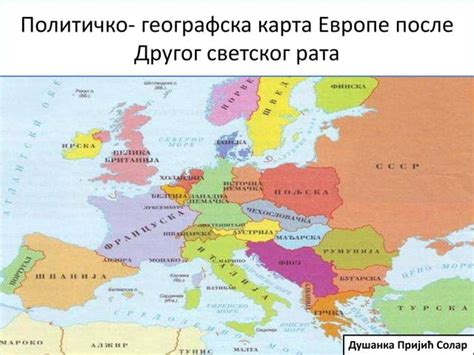 Politicko Geografska Karta Evrope Posle Drugog Svetskog Rata Ppt