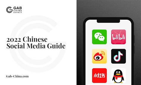 Chinese Social Media Chinese Social Media Platforms Gab China