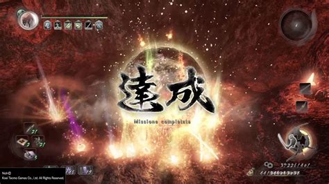 How to get op fast in the underworld (abyss) | nioh 2 the first samurai guide. Nioh - The Abyss Guide: Floor 980: Date Masamune + Hattori ...