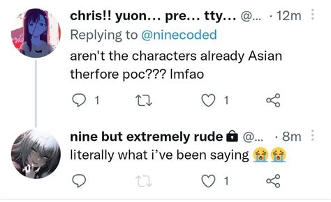 Luiu ♡ On Twitter Also The Way He Switches Up On His Priv Vs Public Is Wow I Dont Have