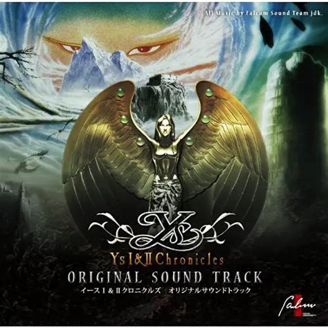 Ys I And Ii Chronicles Original Sound Track