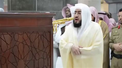 Sheikh Bandar Baleela Reciting Surah Al Anaam Ayaat To In Salah Youtube