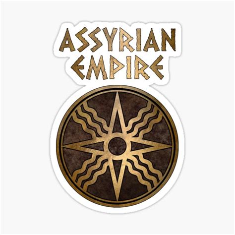 Assyrian Empire Symbol Of Shamath The Sun God Sticker For Sale By