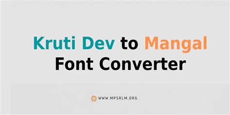 Kruti Dev To Mangal Font Converter Hindi Font Converter Tool