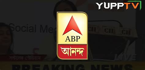 Wb election 2021 phase 5 voting live: ABP Ananda Online | Watch ABP Ananda Live | ABP Ananda ...
