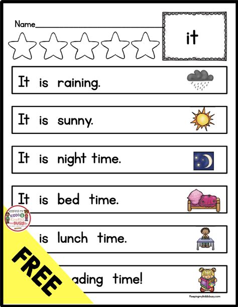 Freebie Sight Word Fluency Passages Easy Kindergarten Literacy Center