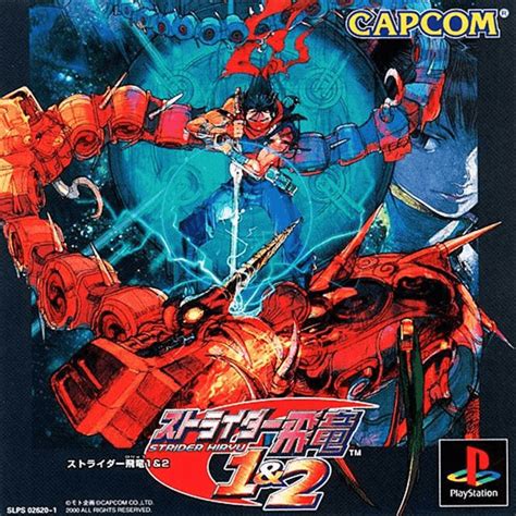Buy Strider Hiryu 1and2 For Ps Retroplace