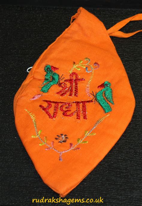 Hare Rama Hare Krishna Radhe Krishan Various Designs Japa Mala Bead Bags Iskcon Ebay