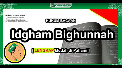 contoh bacaan idgham bighunnah Idgham bilaghunnah - Viral Update