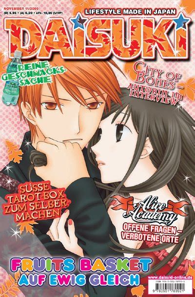Laniify Anime And Manga Fangirl For Life Die Daisuki Und Andere Manga Animezeitschriften