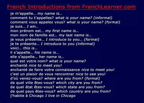 French Introductions