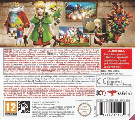 Hyrule Warriors Legends Limited Edition 2016 Nintendo 3ds Box Cover Art Mobygames