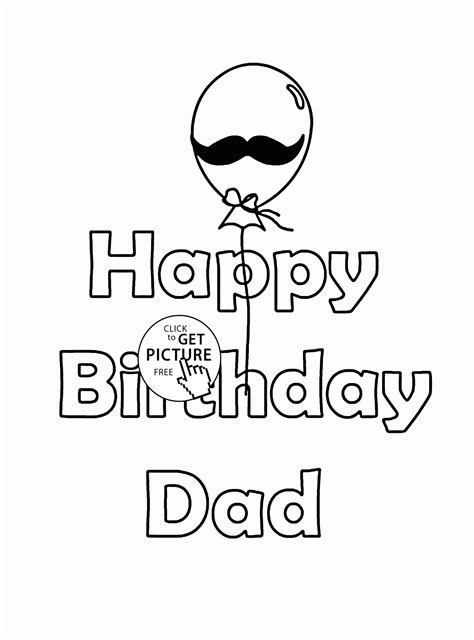 Printable Happy Birthday Dad Coloring Pages Printable Word Searches
