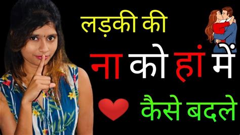 Mera Sabse Achha Friendships ️ Youtube