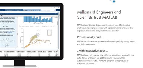 Matlab下载matlab70下载官方版 最新免费 太平洋下载中心