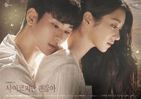 Top 10 Phim 18 Hàn Quốc Hay Nhất Bạn Nên Xem Tung Tăng Mua Sắm
