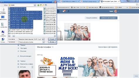 Internet Biznes Armenia Grancum Vk