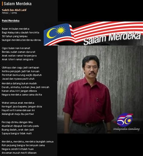 Copyright mengibar bendera menjadi tugu negara bangga berjaya mengalahkan musuh mereka menjerit mentertawakan yang tewas mentari melabuhkan tirainya. GiLoCatur's Blog: SALAM KEMERDEKAAN DARI GILOCATUR