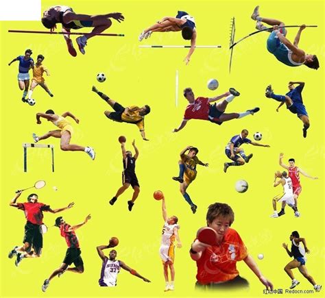 体育运动人物图片素材psd免费下载红动中国