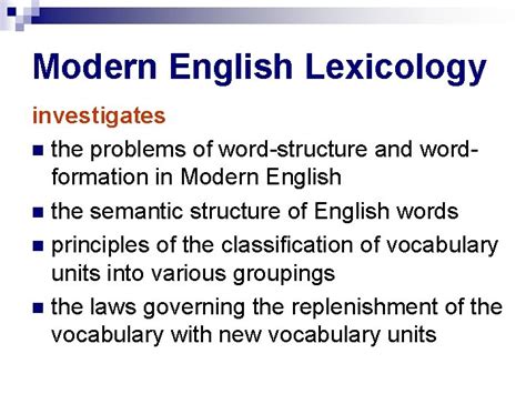 English Lexicology Lecture 1 2011 Fundamentals Of Lexicology
