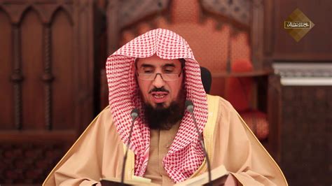 معالي الشيخ سعد بن ناصر الشثري. ‫شرح كتاب الأدب المفرد (٣٠) لفضيلة الشيخ الدكتور/ عبد الله ...