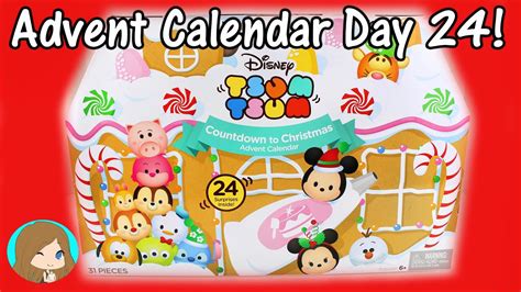 Disney Tsum Tsum Christmas Advent Calendar 2016 Day 24 Youtube