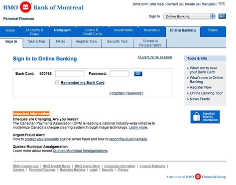 To view the full list, click here. Beware of Canadian Banking E-mail Scams - Flock Free Nation