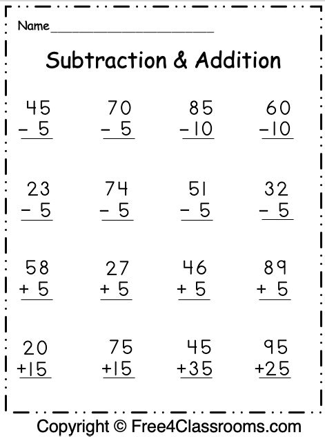 Free 1st Grade Math Subtraction And Addition Worksheets 2 Digit