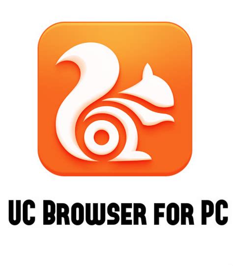 Today i'm going to share tutorial on how to download uc browser mini for pc and you can use this awesome browser on your windows 7/8 computers with. Quickonline.com