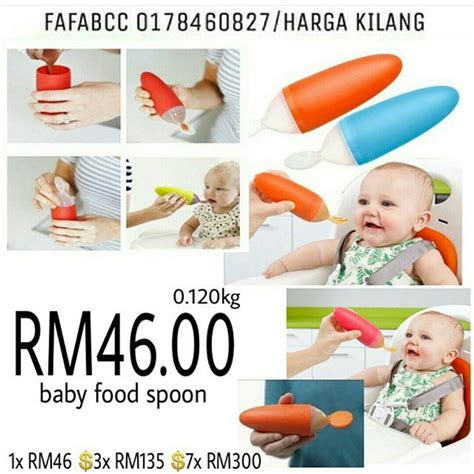 Beli keranjang baby online berkualitas dengan harga murah terbaru 2021 di tokopedia! KIDS SAVE SHOP (JUAL BORONG BARANG BABY MURAH MALAYSIA ...