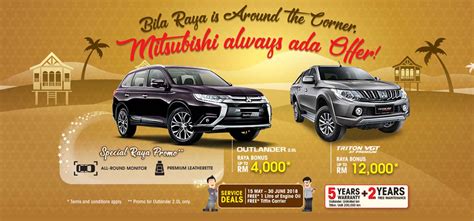 Pekeliling bayaran bonus hari raya aidilfitri 2018 kakitangan awam pesara kerajaan di bawah kerajaan baharu pakatan harapan mobile. Bonus Raya Mitsubishi 2018 kini bermula sehingga 30 Jun ...