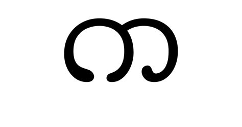 アーホム文字「𑜖」 特殊記号の読み方と意味
