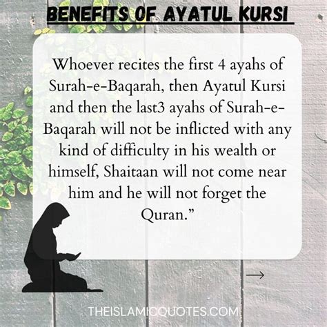 Ayatul Kursi Benefits That Will Leave You Amazed