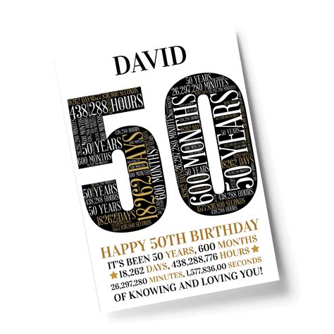 Personalised 50th Birthday T 50th Word Art Print 50th Ts