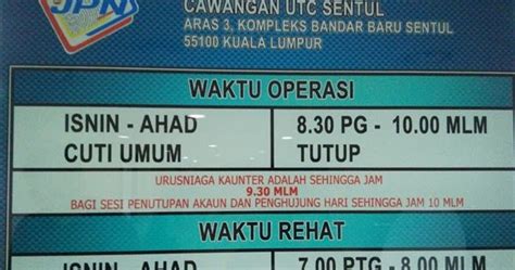 Jalan tan cheng lock, 50670 kuala lumpur. Parking Rate in Kuala Lumpur: UTC Sentul Parking Rate