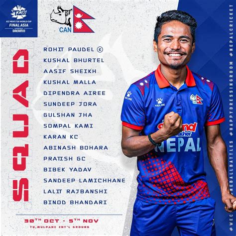 Nepali Cricket Team Announced To Play In The Icc T20 World Cup Asia