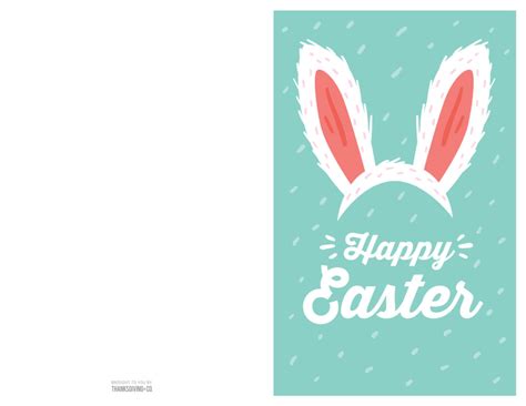 123 Free Printable Easter Cards