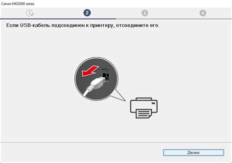 Mac, driver canon mg3040 for mac os x, driver canon mg3040 for linux. Драйвер для Canon PIXMA MG3040 + инструкция как установить на компьютер